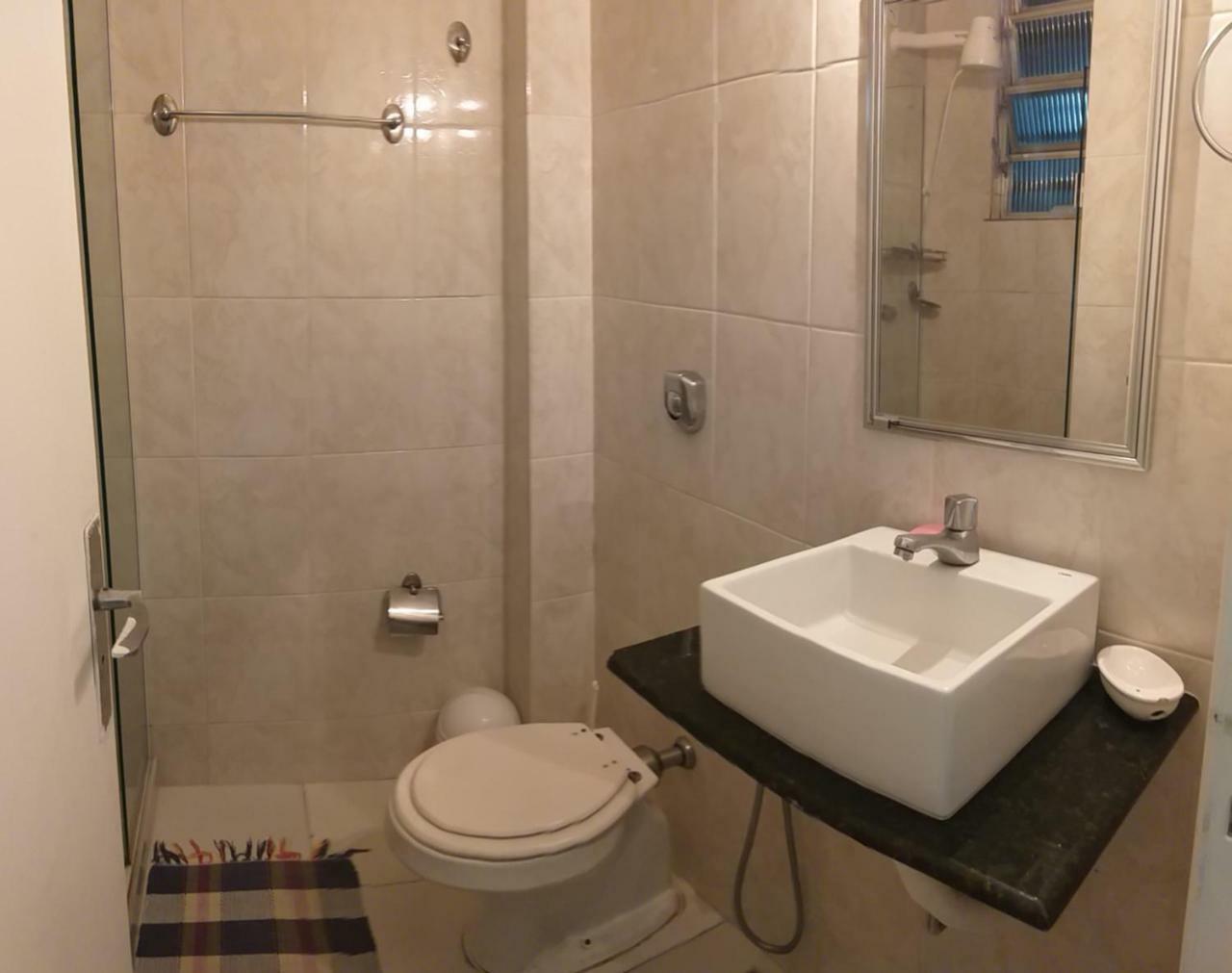 Studio Ana 502 Apartamento Río de Janeiro